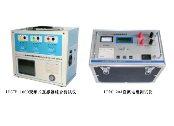 高溫用電屢創新高 供電保障安全可靠